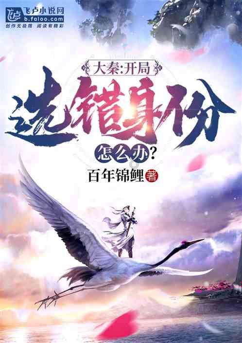 两会会客厅|省人大代表、张家界市委书记刘革安:打造更加闪亮的美丽中国靓丽名片